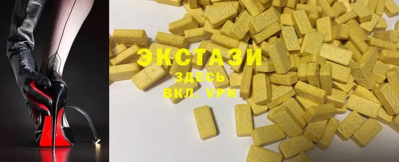 закладка  Орлов  ЭКСТАЗИ 300 mg 